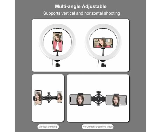 Набор блогера Puluz Ring USB RGBW LED lamp PKT3055B 10.2" + tripod 1.65 м (PKT3055B), изображение 9 Набор блогера Puluz Ring USB RGBW LED lamp PKT3055B 10.2" + tripod 1.65 м (PKT3055B), изображение 9