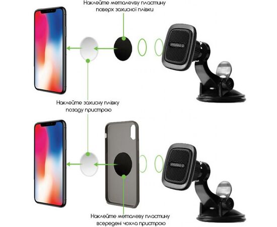 Универсальный автодержатель Intaleo CM04GP black (1283126495601), изображение 3 Универсальный автодержатель Intaleo CM04GP black (1283126495601), изображение 3