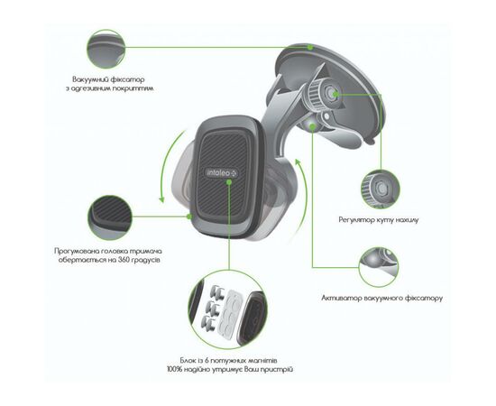 Универсальный автодержатель Intaleo CM04GP black (1283126495601), изображение 4 Универсальный автодержатель Intaleo CM04GP black (1283126495601), изображение 4