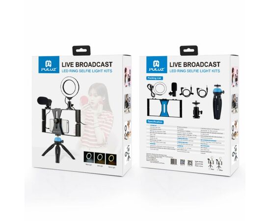 Набор блогера Puluz 4in1 (ring light, mount, phone holder, microphone) (PKT3025L), изображение 9 Набор блогера Puluz 4in1 (ring light, mount, phone holder, microphone) (PKT3025L), изображение 9