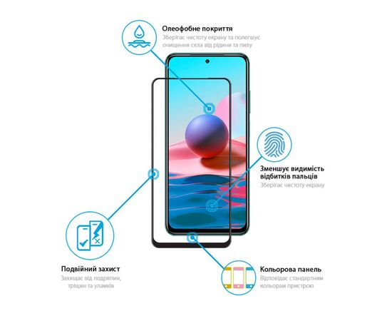 Стекло защитное Global Full Glue Xiaomi Redmi Note 10 (1283126511264), изображение 3 Стекло защитное Global Full Glue Xiaomi Redmi Note 10 (1283126511264), изображение 3
