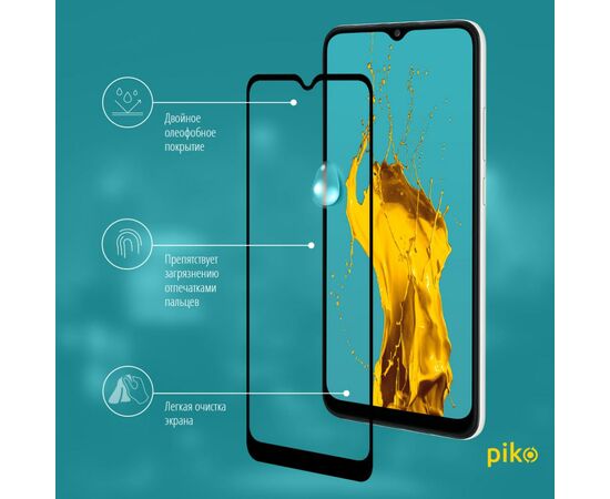 Стекло защитное Piko Full Glue Samsung A02 (1283126509452), изображение 4 Стекло защитное Piko Full Glue Samsung A02 (1283126509452), изображение 4