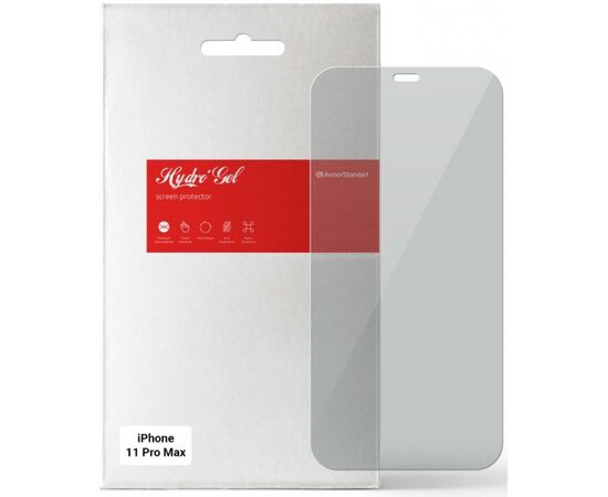 Плівка захисна Armorstandart Anti-spy Apple iPhone 11 Pro Max/XS Max (ARM58844)