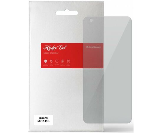 Пленка защитная Armorstandart Anti-spy Xiaomi Mi 10 Pro (ARM58862)