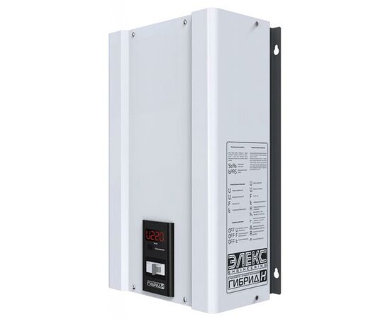 Стабілізатор Елекс Гибрид У 9-1/32 v2.0 (У 9-1/32 v2.0)
