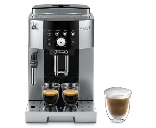 Кофемашина DeLonghi ECAM 250.23 SB (ECAM250.23SB), изображение 2 Кофемашина DeLonghi ECAM 250.23 SB (ECAM250.23SB), изображение 2