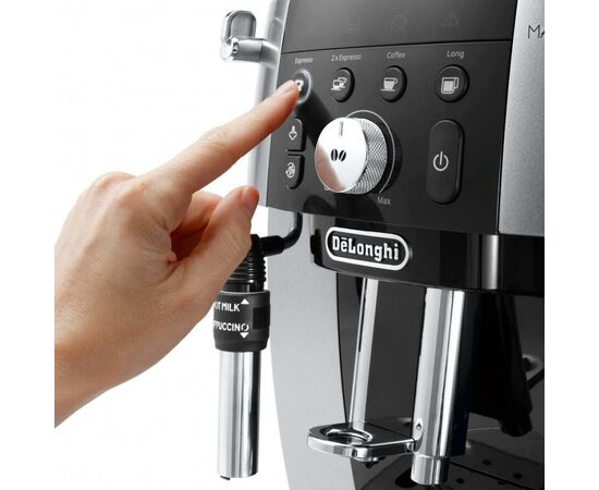 Кофемашина DeLonghi ECAM 250.23 SB (ECAM250.23SB), изображение 4 Кофемашина DeLonghi ECAM 250.23 SB (ECAM250.23SB), изображение 4