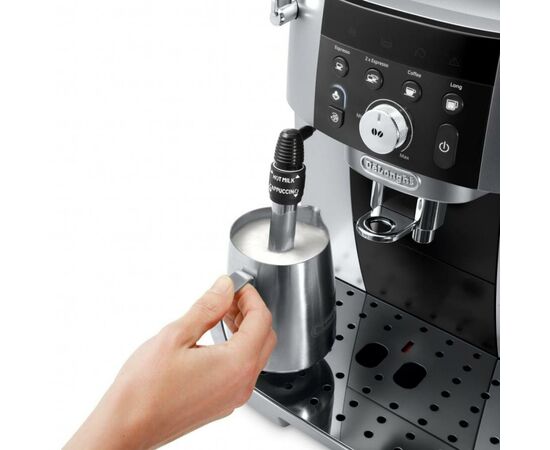 Кофемашина DeLonghi ECAM 250.23 SB (ECAM250.23SB), изображение 5 Кофемашина DeLonghi ECAM 250.23 SB (ECAM250.23SB), изображение 5