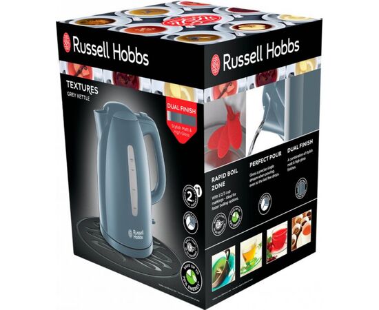 Электрочайник Russell Hobbs 21274-70, изображение 7 Электрочайник Russell Hobbs 21274-70, изображение 7