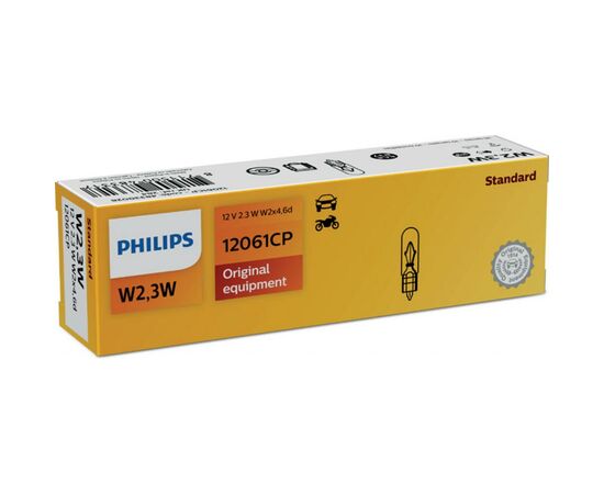 Автолампа Philips 2.3W (12061 CP)