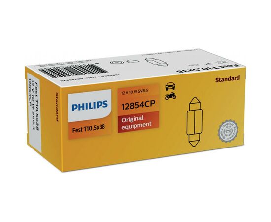 Автолампа Philips 10W (12854 CP), изображение 2 Автолампа Philips 10W (12854 CP), изображение 2
