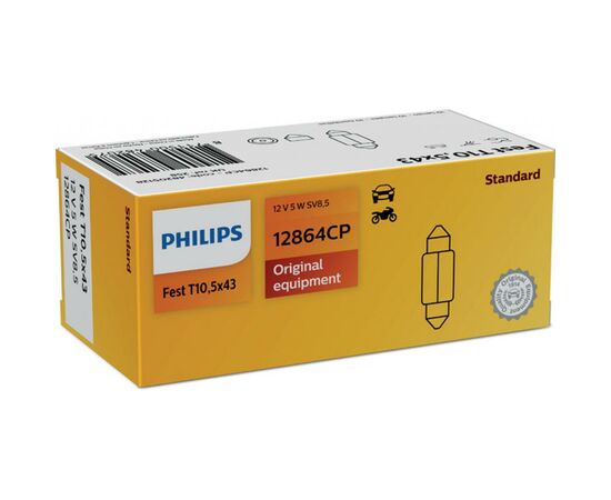 Автолампа Philips 5W (12864 CP), изображение 2 Автолампа Philips 5W (12864 CP), изображение 2