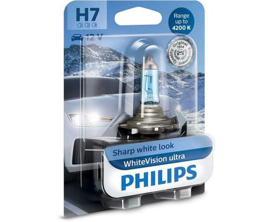 Автолампа Philips галогенова 55W (12972WVUB1), зображення 2 Автолампа Philips галогенова 55W (12972WVUB1), зображення 2