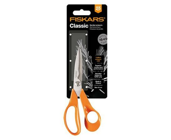 Ножиці Fiskars S92 (1000555), зображення 2 Ножиці Fiskars S92 (1000555), зображення 2