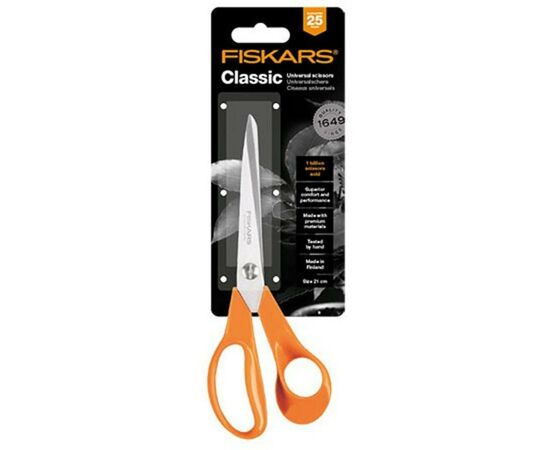 Ножницы Fiskars S90 (1001539), изображение 2 Ножницы Fiskars S90 (1001539), изображение 2