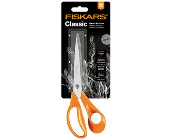 Ножиці Fiskars S94 (1001538), зображення 2 Ножиці Fiskars S94 (1001538), зображення 2
