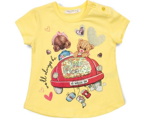 Футболка дитяча Breeze "BEST FRIENDS" (14114-104G-yellow)