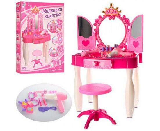 Игровой набор Limo toy Трюмо детское (661-21)