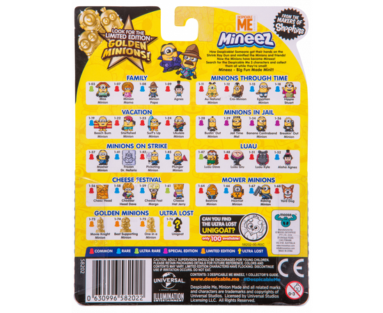 Игровой набор Moose Grossery Gang DM3, 3 шт в ассортименте (58202), изображение 6 Игровой набор Moose Grossery Gang DM3, 3 шт в ассортименте (58202), изображение 6