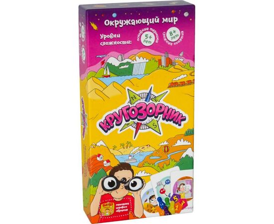 Настольная игра Банда умников Кругозорник (УМ158)