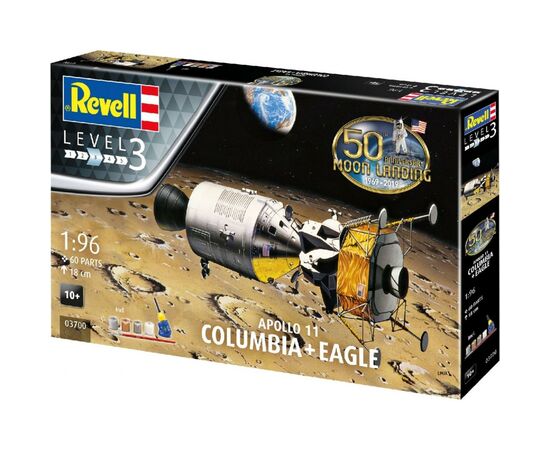 Сборная модель Revell Модули Колумбия и Орел миссии Аполлон 11 уровень 3, 1:96 (RVL-03700)