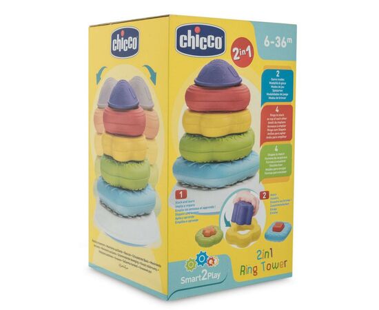 Развивающая игрушка Chicco Ring Tower (09372.00), изображение 6 Развивающая игрушка Chicco Ring Tower (09372.00), изображение 6