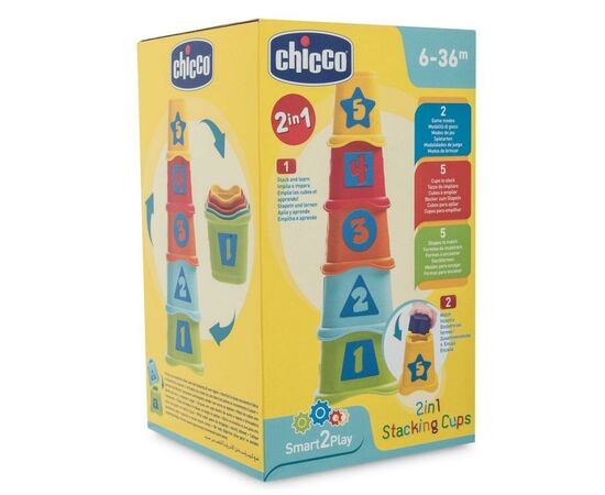 Развивающая игрушка Chicco Пирамидка Stacking Cups 2в1 (09373.00), изображение 6 Развивающая игрушка Chicco Пирамидка Stacking Cups 2в1 (09373.00), изображение 6