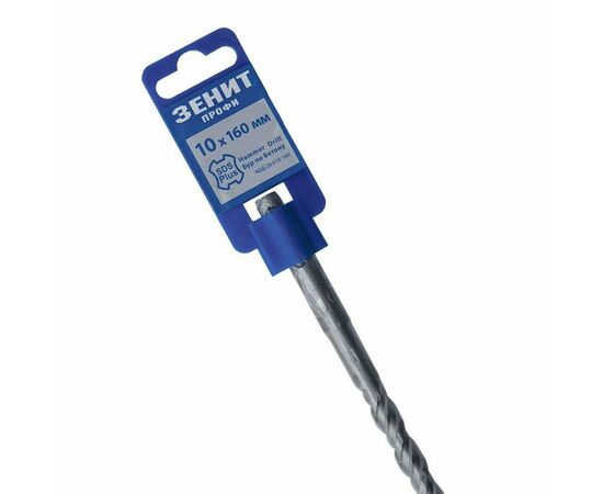 Бур Зеніт "ПРОФІ" SDS-Plus 10х160 мм, спираль 4S (20010160), изображение 3 Бур Зеніт "ПРОФІ" SDS-Plus 10х160 мм, спираль 4S (20010160), изображение 3