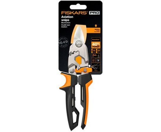 Ножиці по металу Fiskars PowerGear Aviation Snip Bulldog (1027212) (1027212), зображення 3