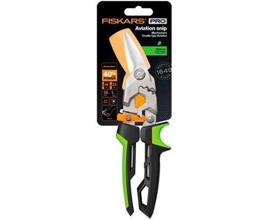 Ножницы по металлу Fiskars PowerGear Aviation Snip right (1027208) (1027208), изображение 3 Ножницы по металлу Fiskars PowerGear Aviation Snip right (1027208) (1027208), изображение 3
