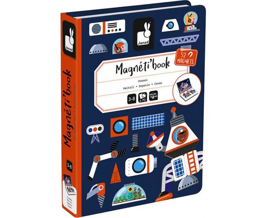Развивающая игрушка Janod Магнитная книга Космос (J02589)