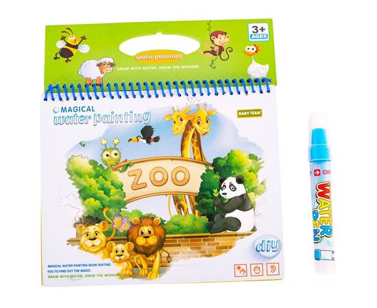 Развивающая игрушка Baby Team Книжечка-раскраска водная Зоопарк (9030_зоопарк), изображение 2 Развивающая игрушка Baby Team Книжечка-раскраска водная Зоопарк (9030_зоопарк), изображение 2