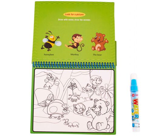 Развивающая игрушка Baby Team Книжечка-раскраска водная Зоопарк (9030_зоопарк), изображение 4 Развивающая игрушка Baby Team Книжечка-раскраска водная Зоопарк (9030_зоопарк), изображение 4