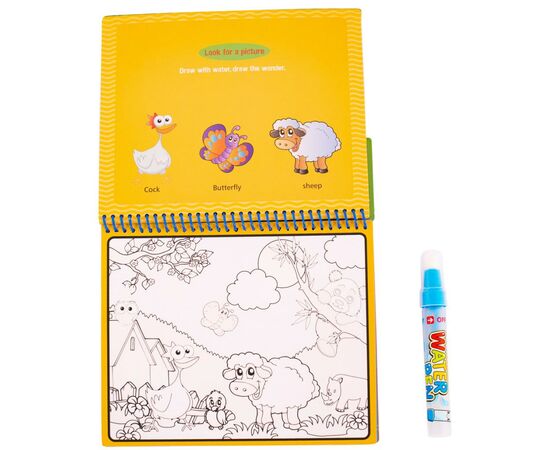 Развивающая игрушка Baby Team Книжечка-раскраска водная Зоопарк (9030_зоопарк), изображение 5 Развивающая игрушка Baby Team Книжечка-раскраска водная Зоопарк (9030_зоопарк), изображение 5