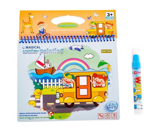 Розвиваюча іграшка Baby Team Книжечка-розмальовка водна Машинка (9030_машинка), зображення 2 Розвиваюча іграшка Baby Team Книжечка-розмальовка водна Машинка (9030_машинка), зображення 2