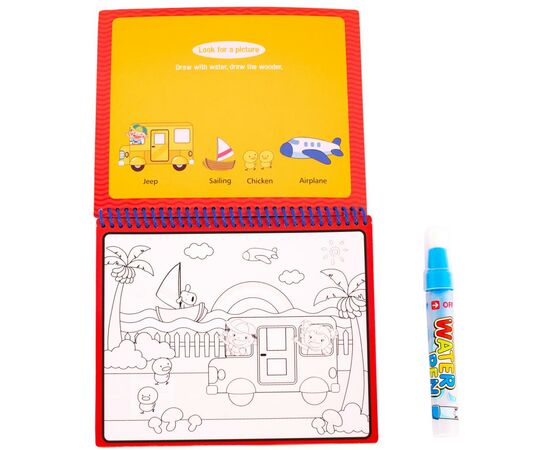 Розвиваюча іграшка Baby Team Книжечка-розмальовка водна Машинка (9030_машинка), зображення 4 Розвиваюча іграшка Baby Team Книжечка-розмальовка водна Машинка (9030_машинка), зображення 4