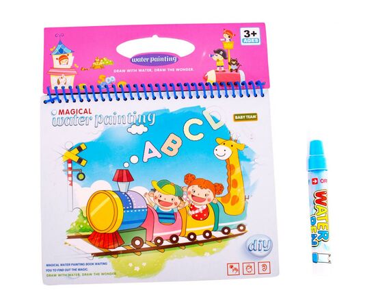 Развивающая игрушка Baby Team Книжечка-раскраска водная Паровозик (9030_паровозик_с_буквами), изображение 2 Развивающая игрушка Baby Team Книжечка-раскраска водная Паровозик (9030_паровозик_с_буквами), изображение 2