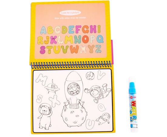 Развивающая игрушка Baby Team Книжечка-раскраска водная Паровозик (9030_паровозик_с_буквами), изображение 4 Развивающая игрушка Baby Team Книжечка-раскраска водная Паровозик (9030_паровозик_с_буквами), изображение 4