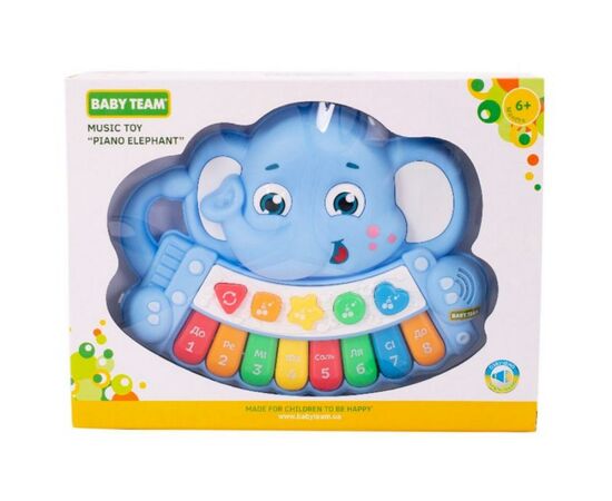 Развивающая игрушка Baby Team Пианино музыкальное Слоник (8630), изображение 3 Развивающая игрушка Baby Team Пианино музыкальное Слоник (8630), изображение 3
