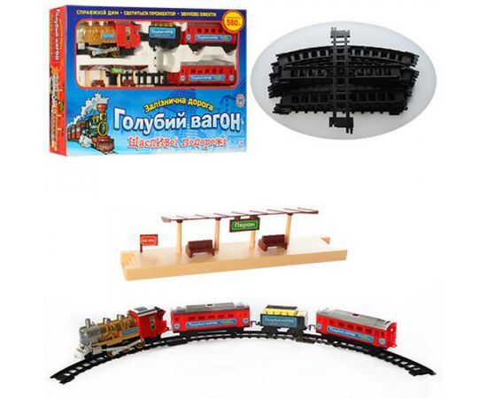 Железная дорога Bambi Голубой вагон (7016/0610), изображение 2 Железная дорога Bambi Голубой вагон (7016/0610), изображение 2