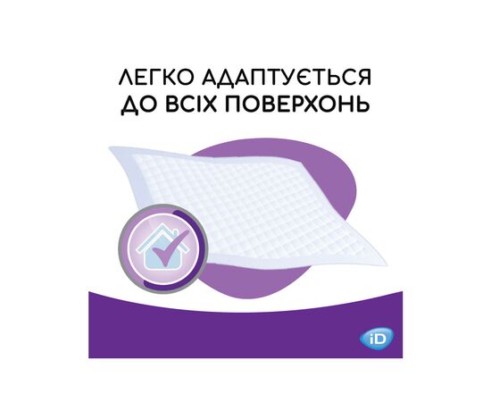 Пеленки для младенцев ID Proteсt Super 60 x 60 см. 30 шт. (5414874004012_5411416047902), изображение 4 Пеленки для младенцев ID Proteсt Super 60 x 60 см. 30 шт. (5414874004012_5411416047902), изображение 4