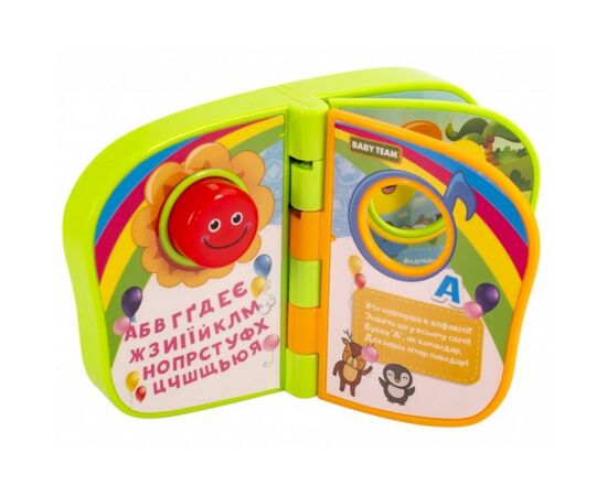Развивающая игрушка Baby Team Книжка музыкальная (8632), изображение 3