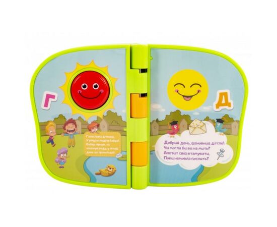 Развивающая игрушка Baby Team Книжка музыкальная (8632), изображение 5