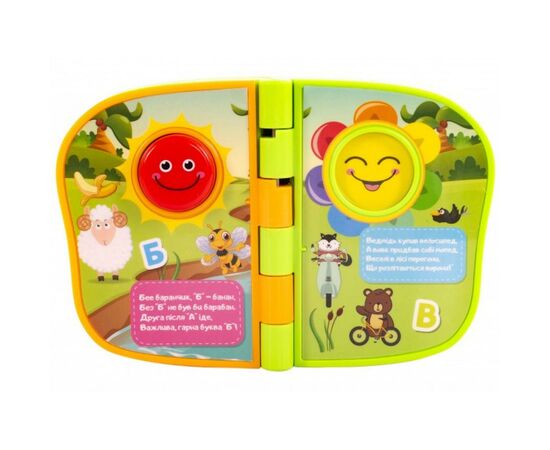 Развивающая игрушка Baby Team Книжка музыкальная (8632), изображение 6