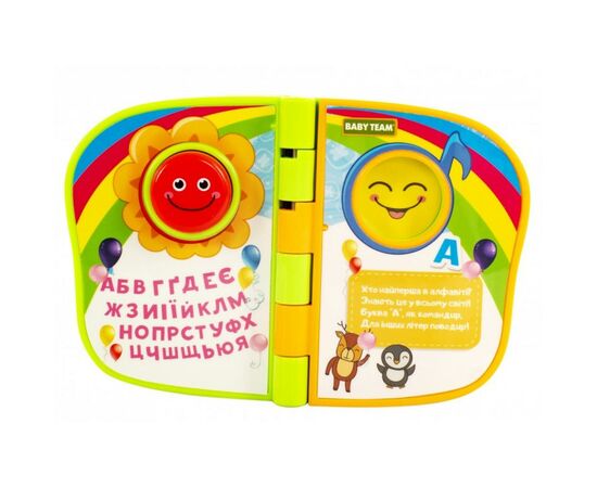 Развивающая игрушка Baby Team Книжка музыкальная (8632)