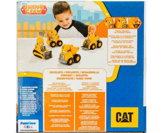 Спецтехника Funrise Веселые строители САТ Самосвал, 14 см (82444), изображение 3 Спецтехника Funrise Веселые строители САТ Самосвал, 14 см (82444), изображение 3