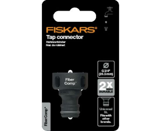 Коннектор для шланга Fiskars Watering SOL 19мм(3/4") c автостопом LB30 (1027054), изображение 2 Коннектор для шланга Fiskars Watering SOL 19мм(3/4") c автостопом LB30 (1027054), изображение 2