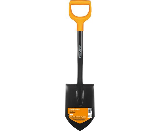 Лопата Fiskars туристическая Solid (1014809), изображение 2
