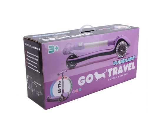 Самокат GO Travel складной Лиловый (LS308PP), изображение 6 Самокат GO Travel складной Лиловый (LS308PP), изображение 6