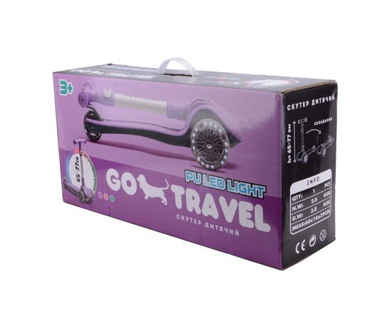 Самокат GO Travel складной Лиловый (LS308PP), изображение 7 Самокат GO Travel складной Лиловый (LS308PP), изображение 7